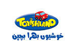 toyishland
