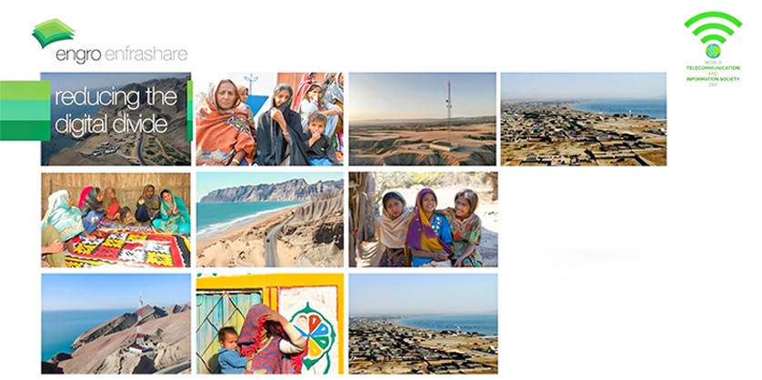 Engro Corporation