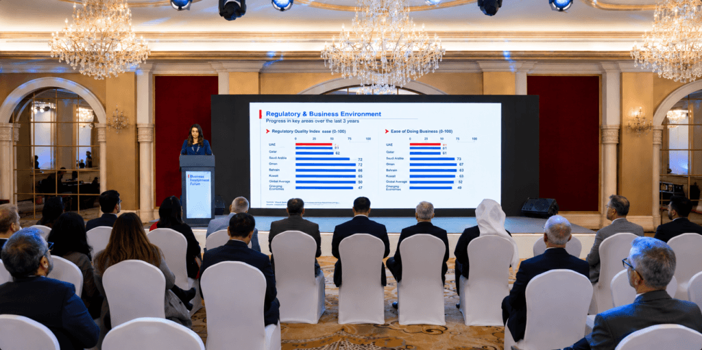 Dubai International Chamber Event