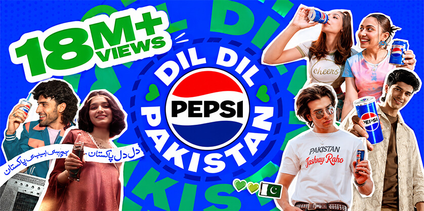 Pepsi