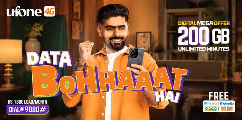 Ufone - Data Bohat Hai