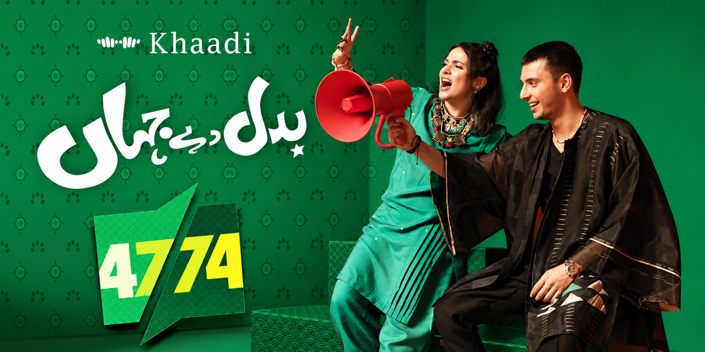 Vibrant Khaadi Green Celebration Ad